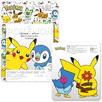 Amazon.co.jp: 【日本マスク】ポケモン3D チャームポイントマスク